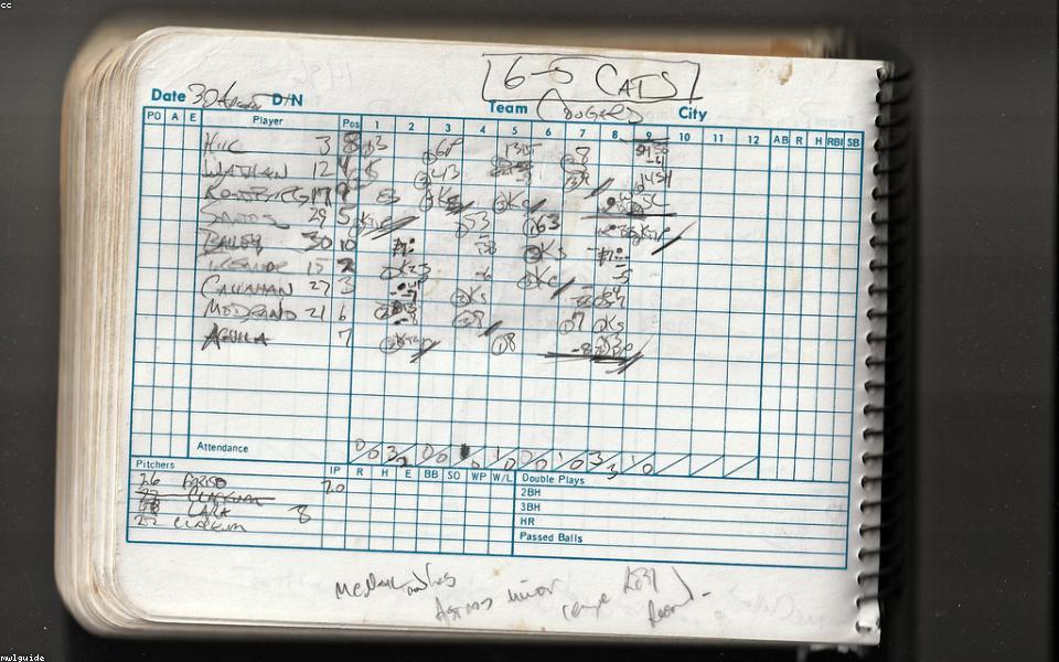 场馆配套设备点检说明103